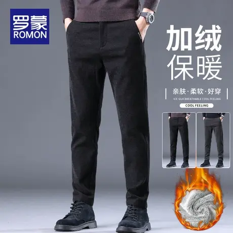 罗蒙男士休闲裤冬季2025新款加绒加厚轻商务裤子修身直筒保暖长裤商品大图