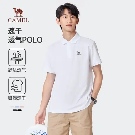 骆驼polo衫男女款短袖吸湿速干衣透气翻领纯色t恤图片