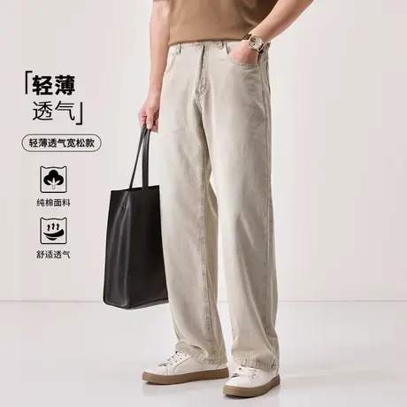 猫人纯棉轻薄透气休闲裤男2025夏季新款直筒宽松大码通勤牛仔长裤图片