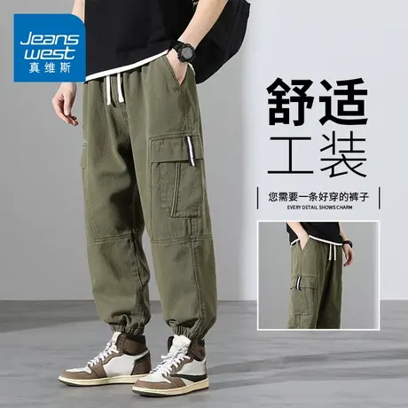 KZH真维斯痞帅工装休闲裤男春秋新款修身束脚裤美式潮牌运动裤子图片