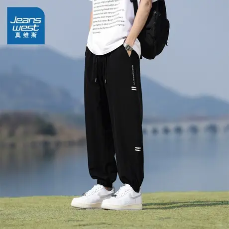 LY真维斯2025夏季新款潮流百搭男士休闲裤舒适男款束脚九分裤子图片