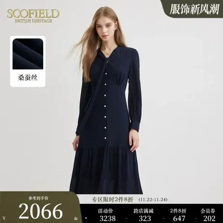 【甄选真丝】Scofield女装优雅泡泡袖垂坠感连衣裙2023秋冬新款商品大图