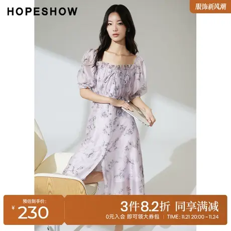 红袖outlets泡泡袖连衣裙hopeshow2023夏季新款女装欧根纱公主裙图片