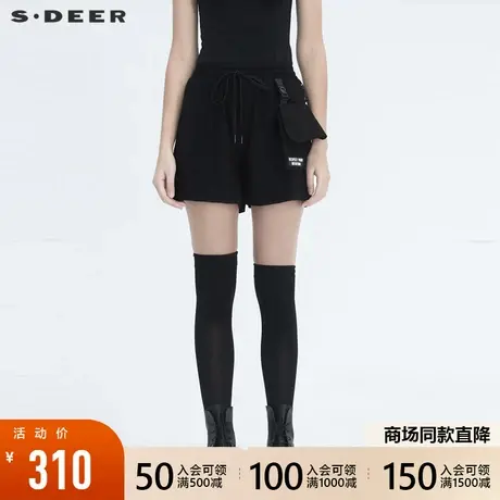 sdeer圣迪奥冬季女装个性松紧字母胶印A字宽松短裤S20480904图片