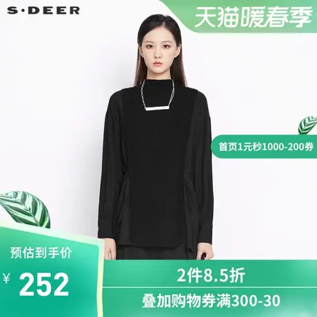 sdeer圣迪奥2021秋装新品圆领衬衫拼接收腰长袖毛衣女S21363503图片