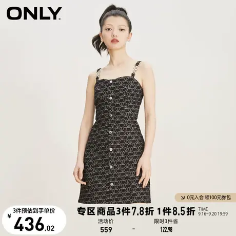 ONLY奥莱夏季时尚心形链条吊带短款牛仔连衣裙女商品大图