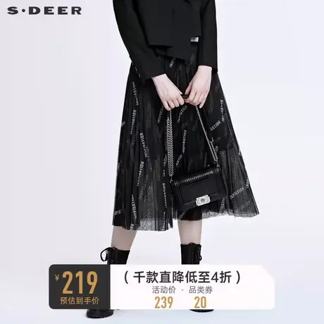 sdeer圣迪奥秋装松紧撞色印花网纱拼接长裙女S22161103商品大图