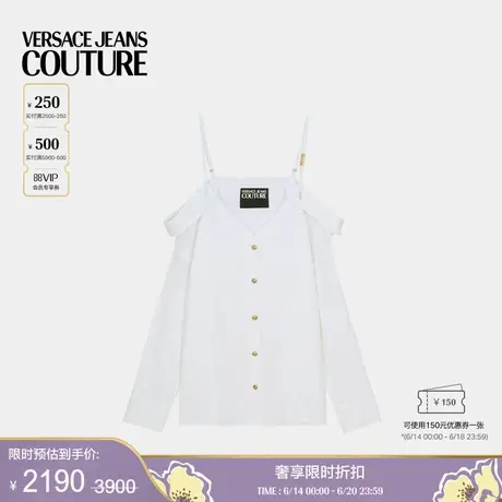 【季末优惠】VERSACE JEANS COUTURE 女士V-Emblem露肩衬衫图片