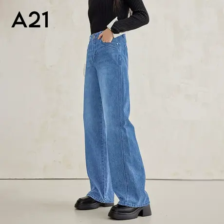 女装宽松高腰阔腿牛仔长裤商品大图