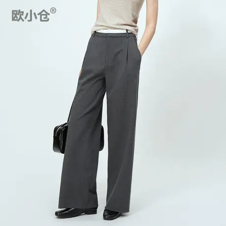 欧小仓 奶茶系列 打褶叠腰超模裤 去班味阔腿西装裤高级感垂感商品大图