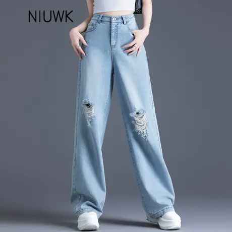 清仓浅色破洞牛仔裤女天丝裤子2025新款今年流行夏季薄直筒阔腿裤商品大图