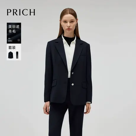 【美丽诺羊毛】PRICH气质干练西装套装2024冬季新款通勤外套女商品大图