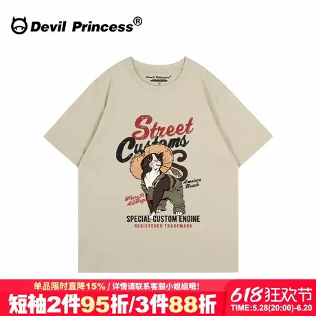 vintage古着感浅卡其短袖t恤女美式校园风大版宽松卡通潮牌上衣夏商品大图