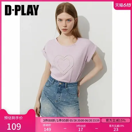 DPLAY2025年夏季新款紫色t恤女气质珍珠爱心圆领宽松短袖上衣商品大图
