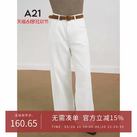 A21女装白色宽松牛仔裤2025春季新款简约百搭设计感拖地阔腿长裤商品大图