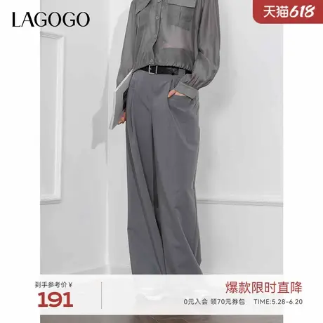 LAGOGO通勤简约高腰休闲裤女拉谷谷2024春秋新款舒适宽松阔腿裤商品大图