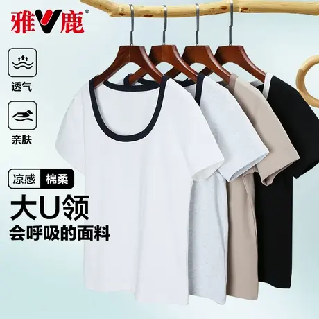 雅鹿短袖t恤女夏季新款正肩拼色深圆领短款露腰修身显瘦T恤衫女图片