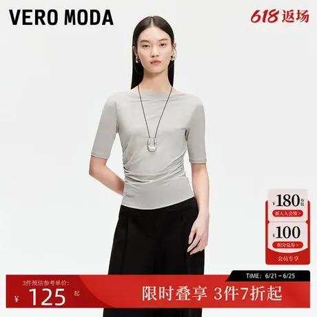 Vero ModaT恤女2025夏季新款腰身收褶设计微透短袖T恤时尚百搭商品大图