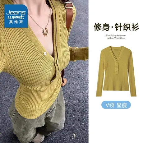 G2真维斯女装2025春季新款韩系ins打底针织衫女修身显瘦长袖上衣商品大图