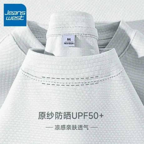 KV真维斯正肩短袖女t恤2025新款 夏季薄款凉感时尚高级感女士上衣商品大图