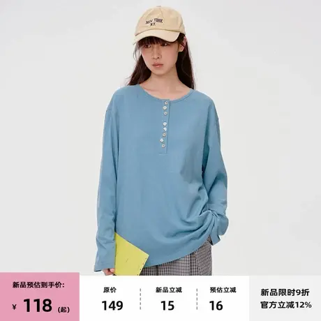 【7/08 20点新品9折】omont蛋挞家复古亨利领宽松休闲慵懒长袖T恤商品大图