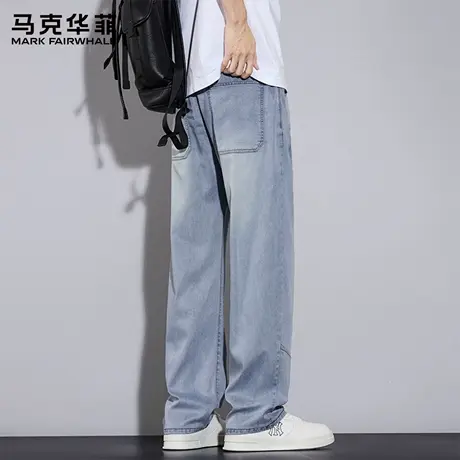 马克华菲天丝牛仔裤男士夏季薄款2025新款阔腿宽松直筒休闲裤子X图片