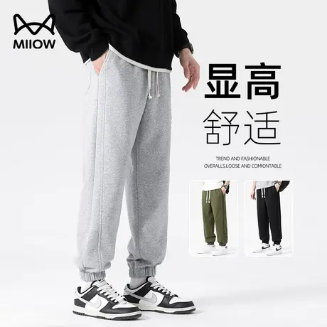 猫人美式牛仔裤男士春秋季复古水洗直筒潮流百搭宽松休闲工装长裤图片