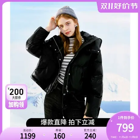 秋水伊人黑色PU皮羽绒服2023年冬季新款女装短款加厚面包服外套商品大图