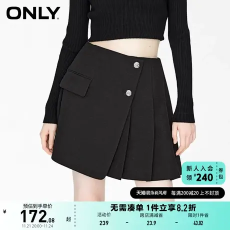 ONLY奥莱时尚百搭高腰不对称百褶短裙半身裙女商品大图