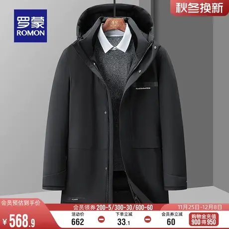 【牛奶丝+鹅绒】罗蒙男士中长款连帽羽绒服2023冬季加厚保暖外套商品大图