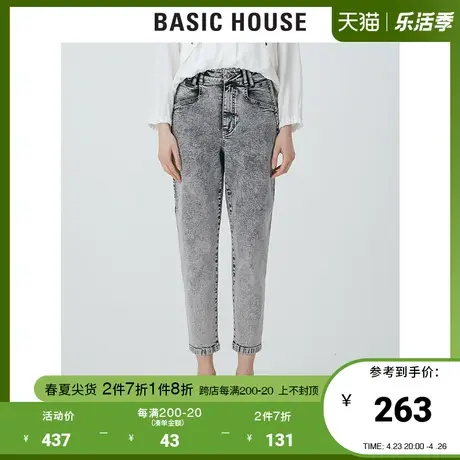 Basic House/百家好2021夏新款韩风显瘦阔腿七分牛仔裤女HVDP325B图片