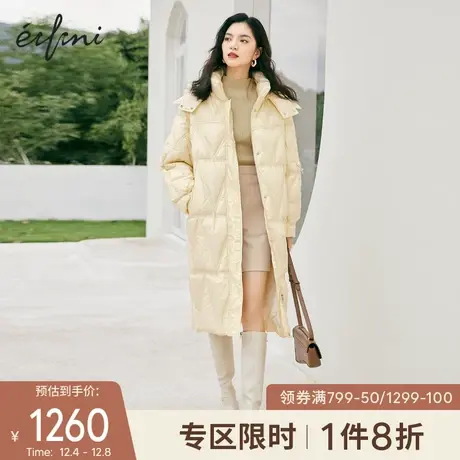 伊芙丽轻薄羽绒服女2021年冬季新款中长款保暖外套🍘商品大图