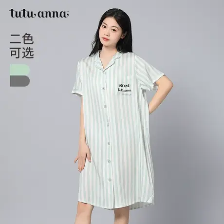 tutuanna春夏睡衣女家居服睡裙 人棉色丁竖条纹前扣短袖长款睡裙商品大图