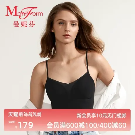 曼妮芬简约轻薄款加高侧比收副乳无钢圈舒适背心式文胸女士内衣图片