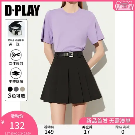 DPLAY【惠品】百搭黑色高腰压褶工艺防走光裤里短半身裙百褶裙女图片