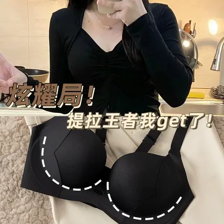 无痕舒适内衣女提拉上托防下垂小胸聚拢胸罩无钢圈收副乳文胸套装商品大图