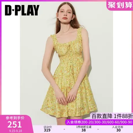 DPLAY2023夏度假秋日满黄印花木耳边抽绳装饰收腰短款吊带连衣裙图片