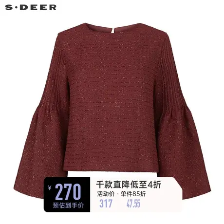 sdeer圣迪奥女装小香风圆领条纹压褶喇叭袖外套S234Z2265🗯商品大图