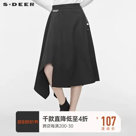 sdeer 🌗圣迪奥秋女装无松紧腰字母贴布不规则摆黑色长裙S19381113商品大图