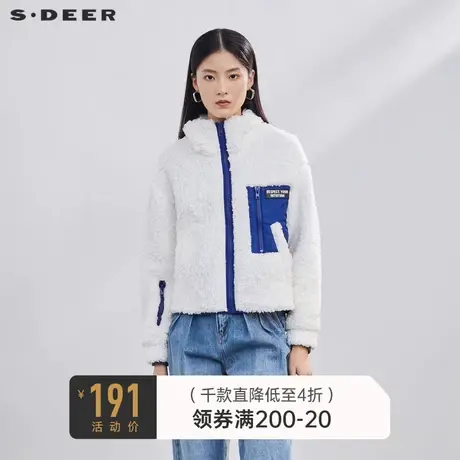 sdeer圣迪奥女装个性高领字母撞色滚球仿羊羔毛宽松外套S21462247🧚商品大图