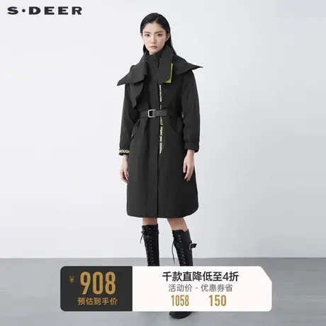 sdeer圣迪奥女装高领连帽撞色字母收腰两件套长款羽绒服S21482490🍃商品大图