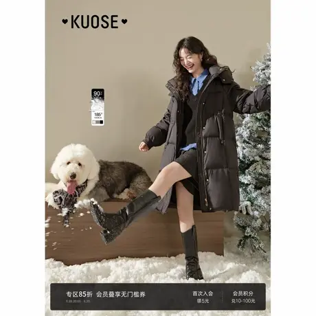 阔色黑色中长款羽绒服2024秋冬季穿搭女新款连帽厚外套米白色大衣商品大图