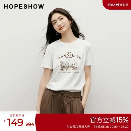 红袖2025夏季新款女装主题印花正肩侧开叉圆领套头T恤图片