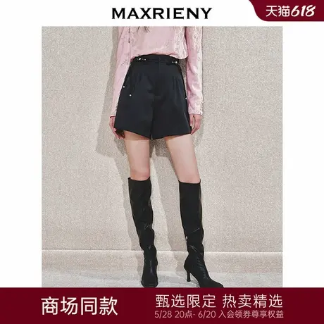 【商场同款-25春新品】MAXRIENY精致日常感小A型压褶工艺短裤女商品大图