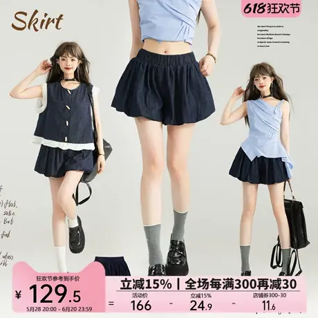 KEIKO 云朵状花苞牛仔短裤裙裤女25夏季轻薄复古松紧高腰阔腿热裤商品大图