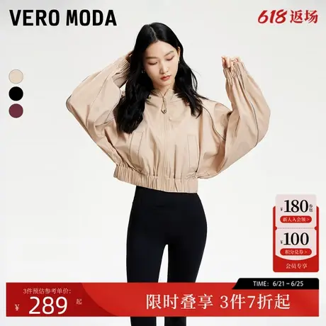 Vero Moda夹克女春季宽松休闲撞色反光条连帽短款薄外套324117016商品大图