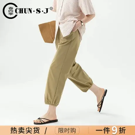 天丝棉休闲裤女夏季薄款卡其色裤子多巴胺穿搭冰丝女裤九分灯笼裤商品大图