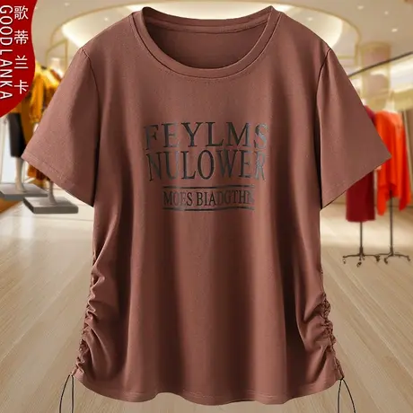 中年胖妈妈夏季短袖法式上衣加肥加大码女装掐腰显瘦字母抽绳T恤商品大图