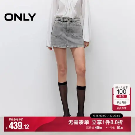 ONLY2025夏季新款潮流时髦水洗显瘦遮胯高腰A字短裤裙裤牛仔裤女图片