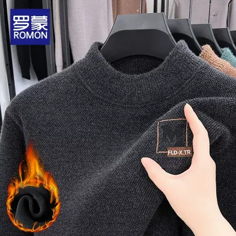 罗蒙男士加绒加厚毛衣男秋冬季2025新款保暖打底针织衫雪尼尔线衣商品大图
